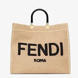 Woven straw shopper - FENDI SUNSHINE LARGE | Fendi | Fendi Online Store