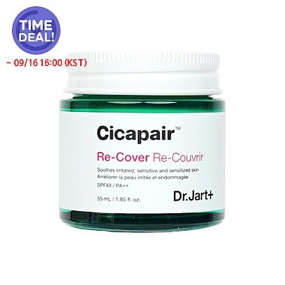 [Dr.Jart+] *Time Deal* Cicapair Re-Cover 55ml (Ver.2)