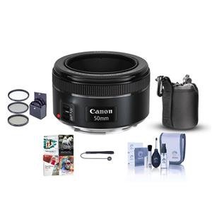 Canon EF 50mm f/1.8 STM 定焦单反镜头 + 配件