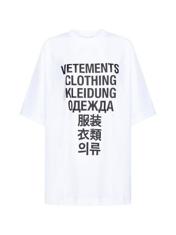 Slogan Printed Oversized Fit T-Shirt