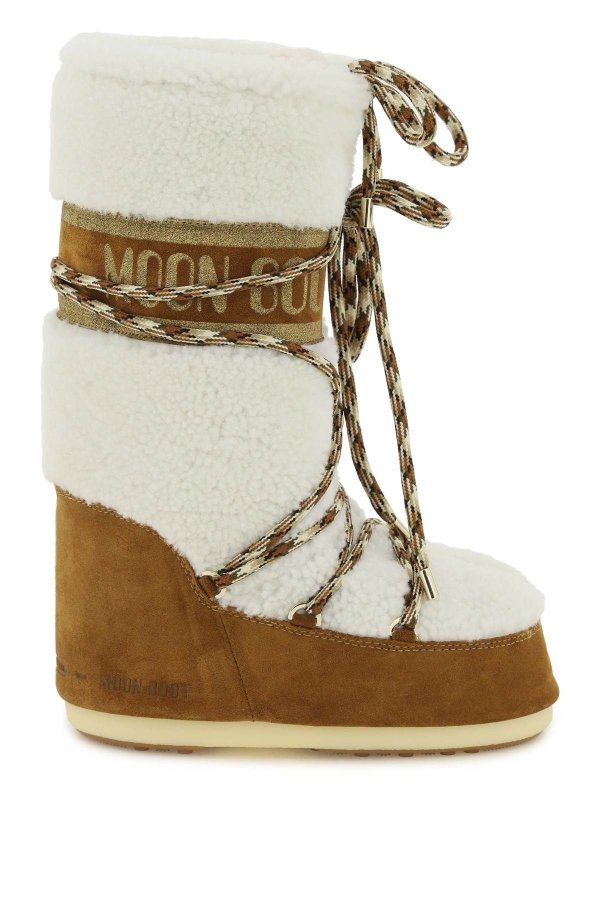 shearling snow boots icon