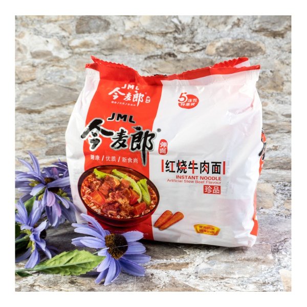 JINGMAILANG Beef Flavor Instant Noodle 5packs 550g