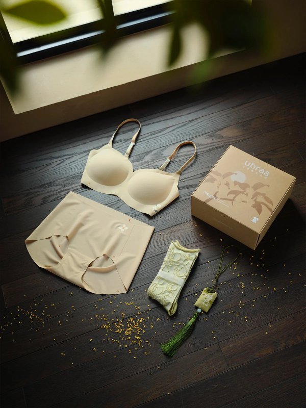 Flash Sale | 24H Comfort Size-Free Sweetheart Collar Bra Gift Set (Golden Osmanthus Limited Edition)