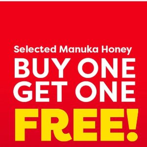Manuka Dr. 麦卢卡蜂蜜250g装 买N送N 无限叠💥140MGO仅£7