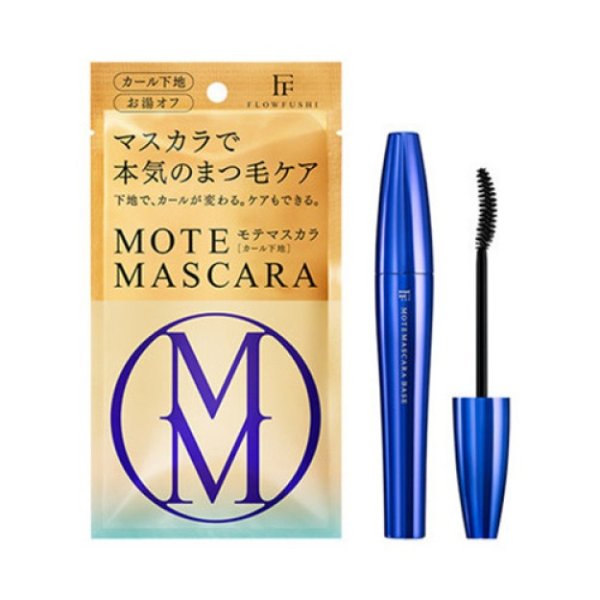 日本FLOWFUSHI MOTE LINER 精华添加打底睫毛膏