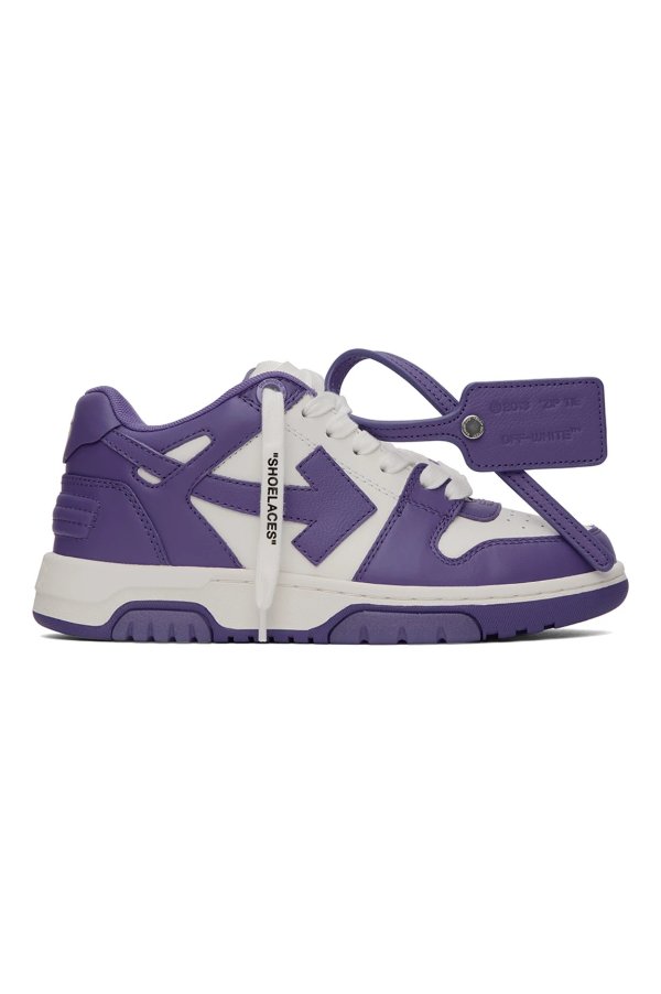 White & Purple Out Of Office Sneakers