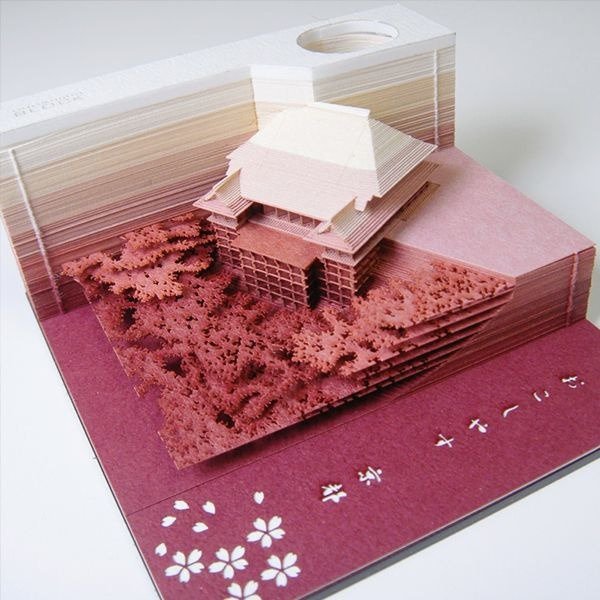 Omoshiroi Architectural Block Note Pad from Apollo Box