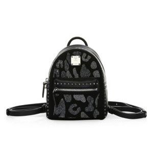 - Extra Mini Stark Leopard Crystal Backpack