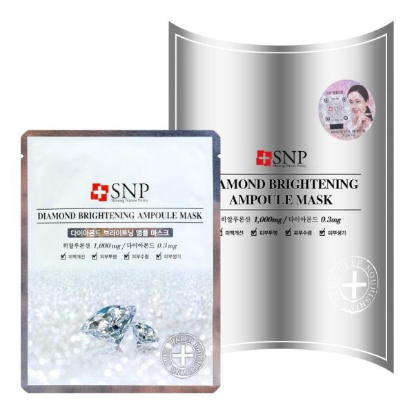 韩国SNP 钻石浓缩精华美白面膜 10片入 包装随机发 - 亚米网