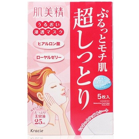 【肌美精5片/盒】日本 肌美精（Kracie）玻尿酸超保湿收缩毛孔细滑柔嫩面膜5片/盒（红色）【行情 报价 价格 评测】-京东