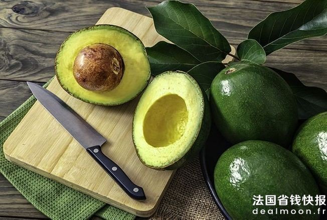 avocatmurir