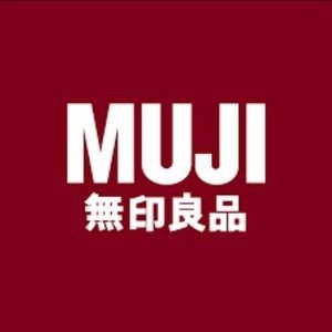 Muji无印良品美妆文具日杂热卖 收化妆水化妆棉