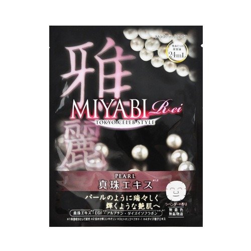 日本ALOVIVI MIYABI奢华面膜 珍珠 单片入