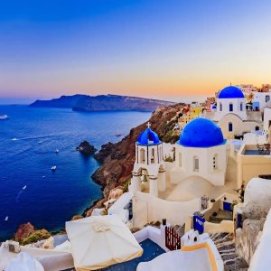 Vacation Packages W/ Airfare, Hotel, Tours To Greece