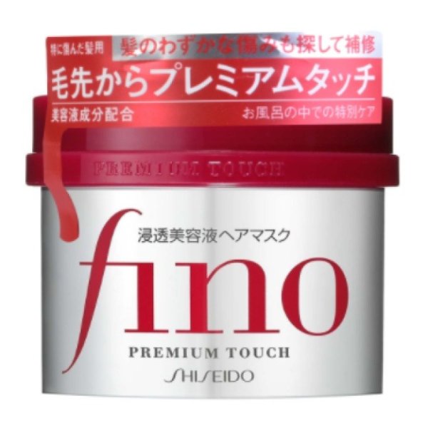 【日本直邮】日本SHISEIDO资生堂 FINO 高效浸透修复发膜 受损发专用 230g - 亚米网