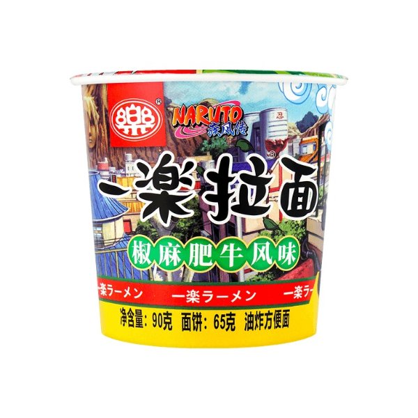 ICHIRAKU Naruto Pepper Beef Ramen - Instant Cup Noodles, 3.17oz