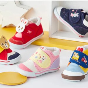 Ending Soon: Mikihouse Cyber Monday Kids Clothing/Shoes Sale