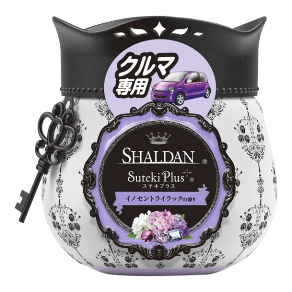 ST Shaldan Fragrance Air Freshener for Car #Innocent Lilac 90g