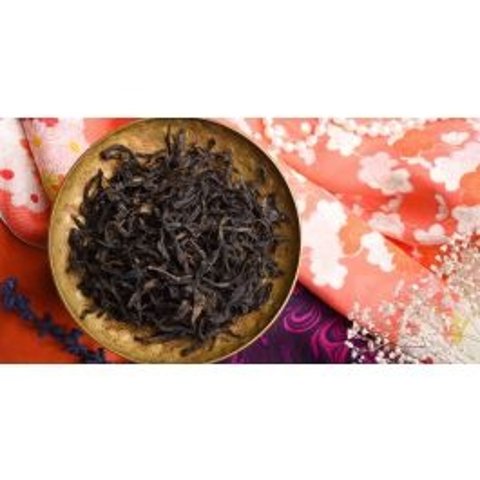 2021 Ye Lai Xiang Dancong