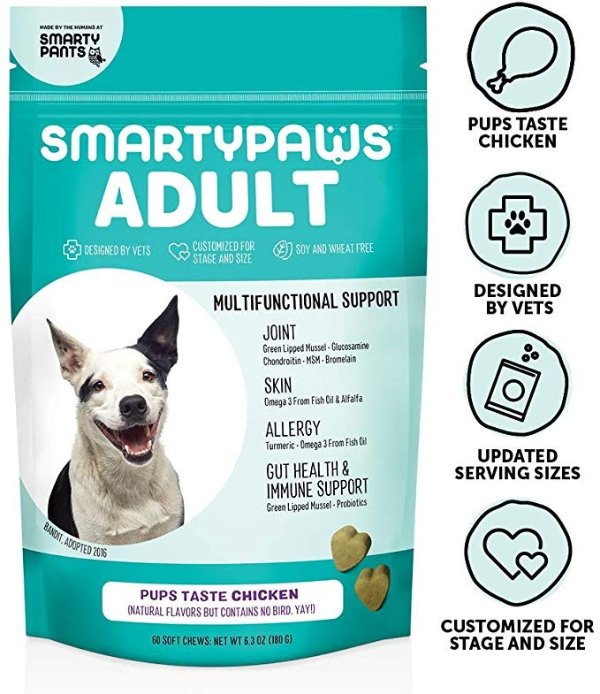 Dog Vitamin and Supplement: Glucosamine, Probiotics, Omega 3 Fish Oil, Chondroitin, MSM for Hip and Joint Support, Organic Turmeric, Chewable Multivitamin by SmartyPaws - Packaging May Vary