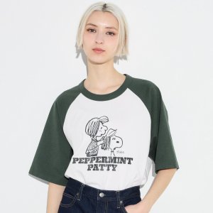 UniqloPEANUTS You Can Be Anything! UT (Short-Sleeve Graphic T-Shirt) | UNIQLO US