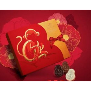 GODIVA官网推出2016猴年限量系列巧克力礼盒装（20粒）