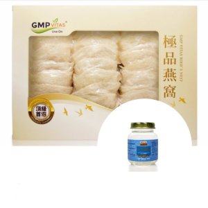 Dealmoon Exclusive: GMPVitas Bird's Nest Limited Time Offer