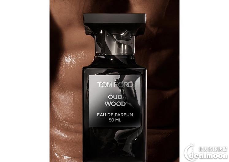 T1-OUD-WOOD_OC_50ML_B