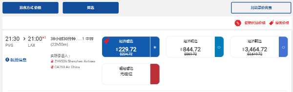 微信截图_20190715112334.png