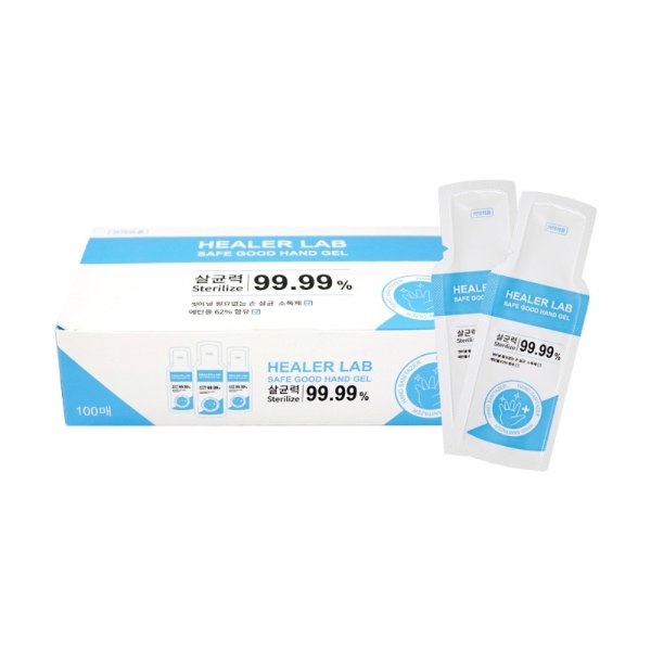 Korean healer lab Instant Hand Sanitizer Gel 100pcs