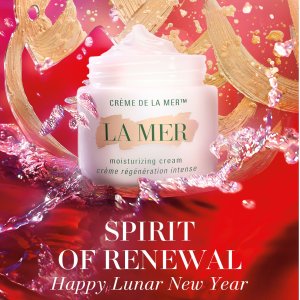 24S 新年美妆大促 LaMer定价优势！Diptyque全网超低！