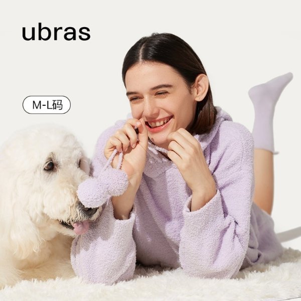 ubras睡衣【 陪宠限定】 猫耳朵动友家居套装 家居服-柔灰紫-M