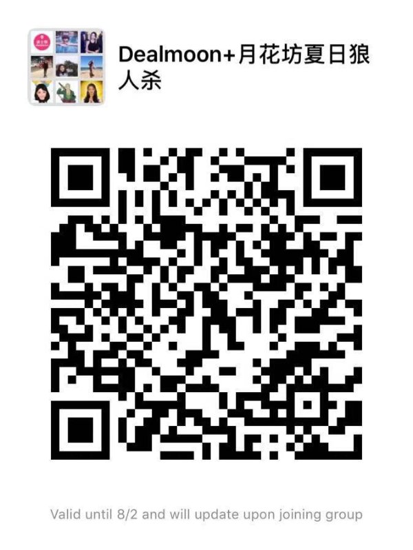 WeChat Image_20190726094711.jpg