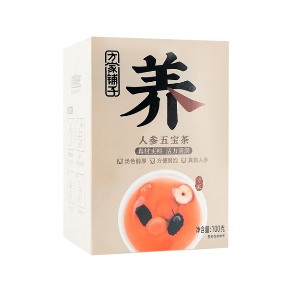 Ginseng Five Treasure Tea 100g/Box