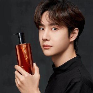 Extended: Shu uemura Sitewide Hot Sale