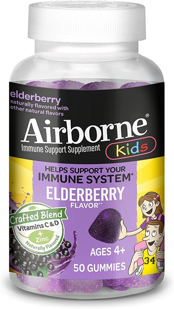 Elderberry + Zinc & Vitamin C Gummies For Kids, Immune Support Zinc Gummies with Powerful Antioxidants Vit C D & E - (50 count bottle), Delicious Elderberry Flavor