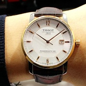 TISSOT T-Classic Silver Dial Brown Leather Men's Watch Item No. T087.407.56.037.00