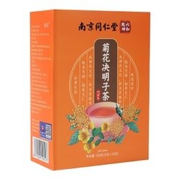 南京同仁堂 菊花决明子茶枸杞养生茶 160g/盒