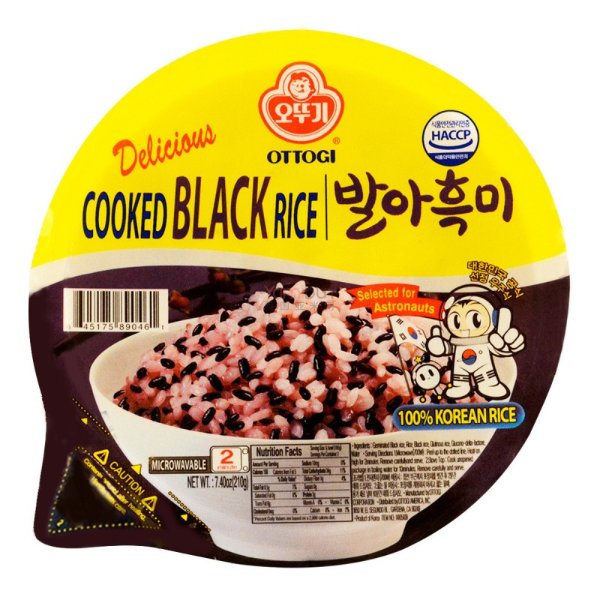OTTOGI Cooked Black Rice 210g
