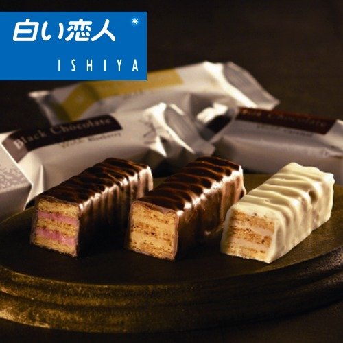 In the chocolate Mille-Feuille of crispy coating beauty winter 3 pieces