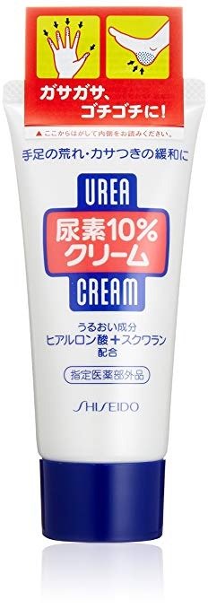 SHISEIDO FT Urea Hand Cream, 60g
