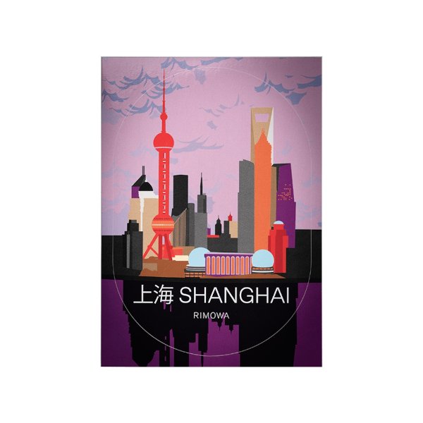 Stickers Shanghai