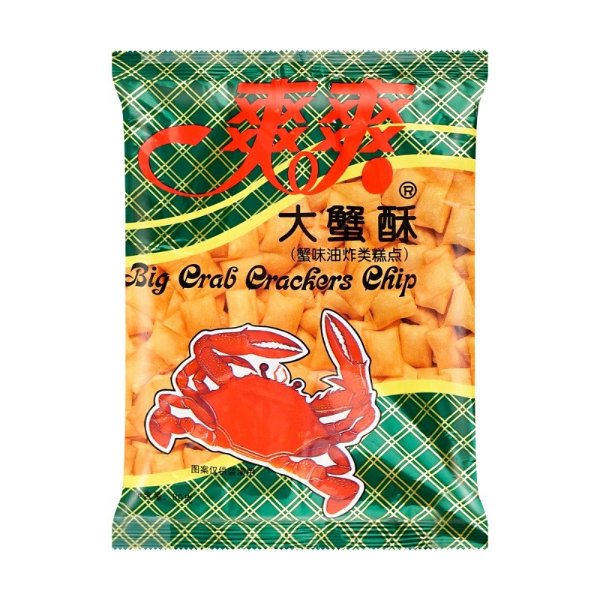 Shuang Shuang Crab Crackers 80g