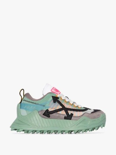 Multicoloured Odsy 1000 low top sneakers