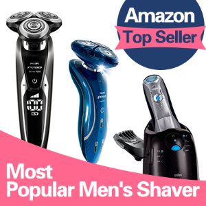  Most Popular Men's Shaver