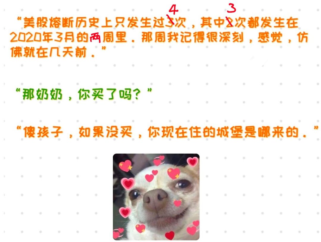 未命名作品 (1).png