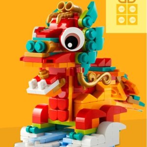 随时结束❗ LEGO官网 农历新年赠品 生肖龙 40611