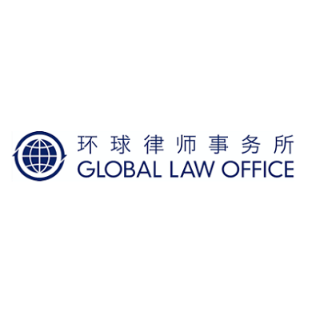 环球综合律师事务所 - UNIVERSAL LAW GROUP INC - 洛杉矶 - Alhambra