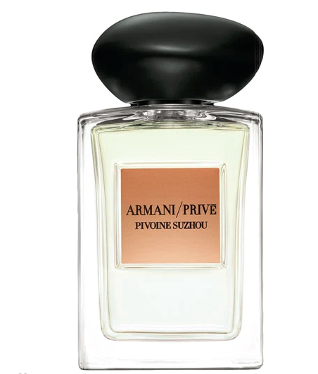 Armani Prive系列苏州香水
