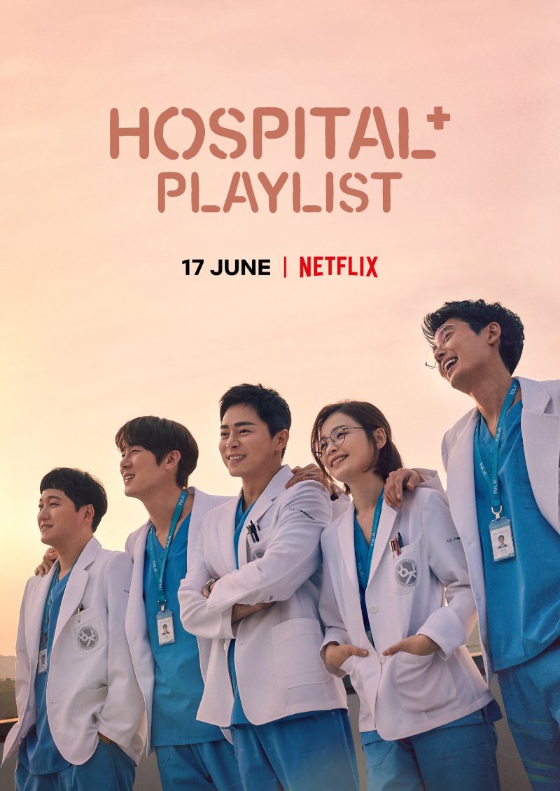Hospital_Playlist_S2_Poster